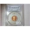 Image 1 : 1993-S LINCOLN CENT PCGS PR69RD DCAM