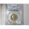 Image 1 : 1976-S WASHINGTON QUARTER PCGS PR69DCAM