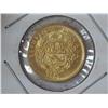 Image 1 : 1965 PERU 5 SOLES GOLD COIN .0677 OZ AGW
