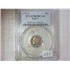 Image 1 : 1979-S TYPE II ROOSEVELT DIME PCGS PR69DCAM