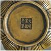 Image 3 : Chinese Qing Bronze Incense Censor