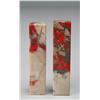 Image 1 : (2) Chinese Chicken Blood Stone Seals