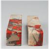 Image 2 : (2) Chinese Chicken Blood Stone Seals
