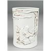 Image 1 : A Fine Chinese Molded Brush Pot