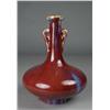 Image 1 : A Chinese Flambe Glazed Porcelain Vase