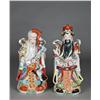 Image 1 : (2) Large Chinese Porcelain  Figures