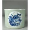 Image 1 : Large Chinese Celadon Glaze Brush Pot