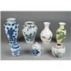 Image 1 : Grouping of (7) Pieces of Asian Porcelain