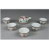 Image 3 : 5 Piece Japanese Porcelain Boxed Tea Set