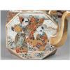 Image 2 : Japanese Satsuma Tea Pot And Cover