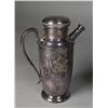 Image 2 : (17) Pieces Silver Plate