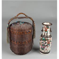 Chinese Porcelain Vase & Basket