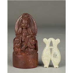 ( 2 ) Pieces Of Chinese Carved Stone