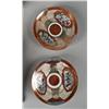 Image 5 : Grouping of (6) Asian & Decorative Articles