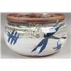 Image 2 : Japanese Studio Pottery Bowl