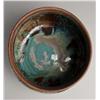Image 3 : Japanese Studio Pottery Bowl