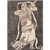 Image 2 : Pr. Of Japanese Woodblock Prints