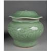 Image 2 : (2) Chinese Celadon  Glazed Covered Vessels
