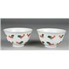 Image 1 : Pr. Fine Chinese Porcelain Rooster Bowls