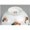 Image 2 : Pr. Fine Chinese Porcelain Rooster Bowls