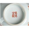Image 3 : Pr. Fine Chinese Porcelain Rooster Bowls