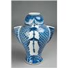 Image 1 : A Chinese Blue & White Fish Shaped Vase