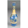 Image 1 : Chinese Ming Style Blue and Yellow Vase