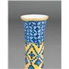 Image 2 : Chinese Ming Style Blue and Yellow Vase