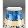 Image 3 : Chinese Ming Style Blue and Yellow Vase