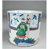 Image 1 : Chinese Five Color Porcelain Brush Pot