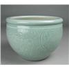 Image 1 : Fine Chinese Celadon Planter