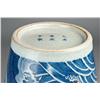 Image 3 : Chinese Iron Red & Blue Porcelain Vase