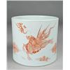 Image 1 : A Chinese Iron Red Porcelain Brush Pot