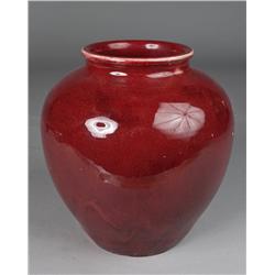 Chinese Strawberry Glazed Open Jar