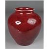 Image 1 : Chinese Strawberry Glazed Open Jar