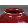 Image 2 : Chinese Strawberry Glazed Open Jar