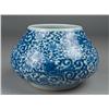 Image 1 : A Chinese Ming Style Blue and White Vase