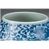 Image 2 : A Chinese Ming Style Blue and White Vase