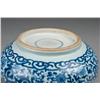 Image 3 : A Chinese Ming Style Blue and White Vase