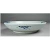 Image 1 : A Fine Chinese Blue and White Basin