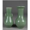 Image 1 : (2) Chinese Celadon Glazed Vases