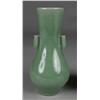 Image 2 : (2) Chinese Celadon Glazed Vases