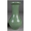 Image 3 : (2) Chinese Celadon Glazed Vases