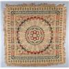 Image 1 : A Fine Islamic Silk Table Cover