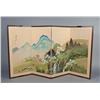 Image 1 : Japanese Four Panel Painted Screen