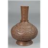 Image 1 : A Fine Islamic Copper Vase