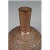 Image 2 : A Fine Islamic Copper Vase