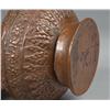 Image 3 : A Fine Islamic Copper Vase