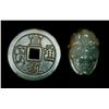 Image 1 : (2) Chinese Carved Jade; Disc & Buckle