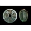 Image 2 : (2) Chinese Carved Jade; Disc & Buckle